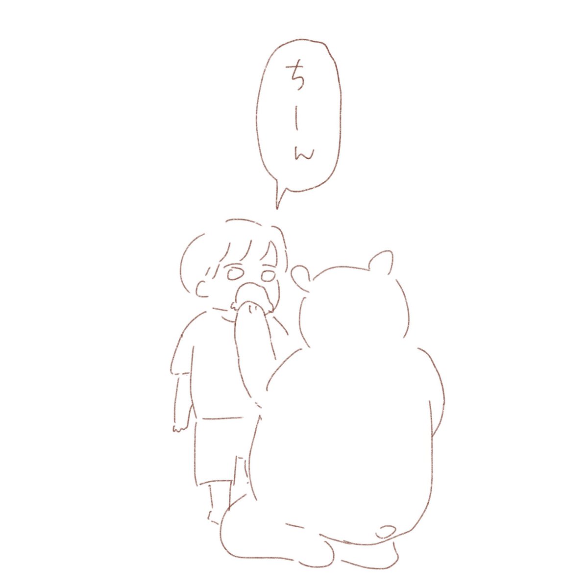 【再掲】
最近ではちーんできるようになってきました🐻 