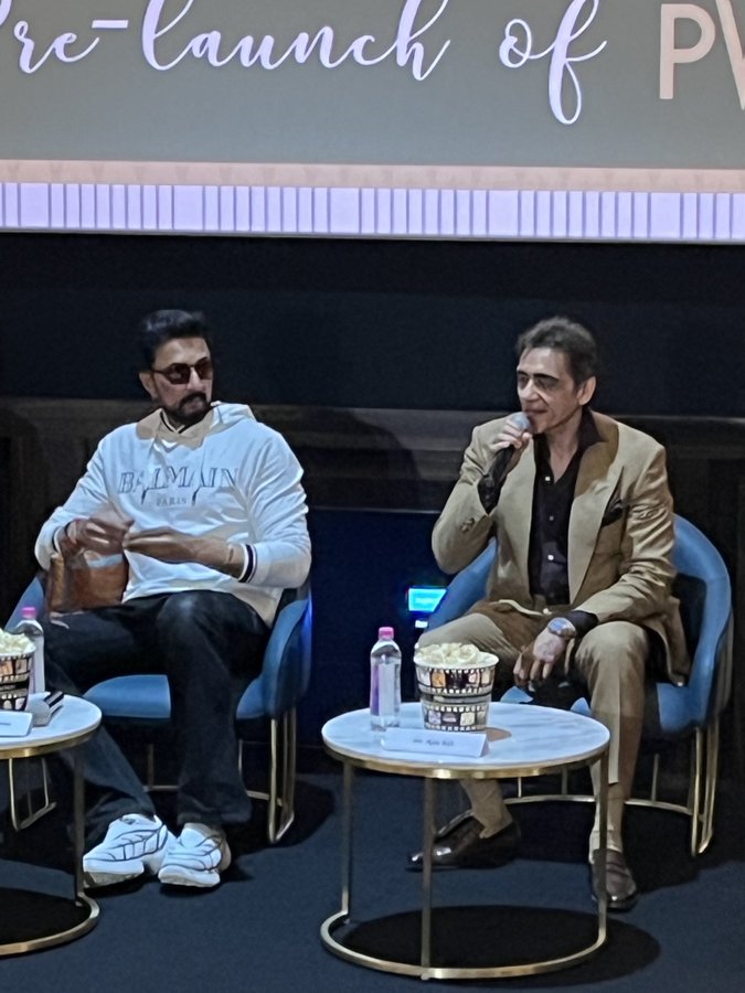MyKichcha962's tweet photo. #Kiccha46
Pre launch event of #PVRDirectorsCut in #Bengaluru - @KicchaSudeep & #AjayBijli
#KicchaSudeep𓃵 https://t.co/Atc64bcMZn