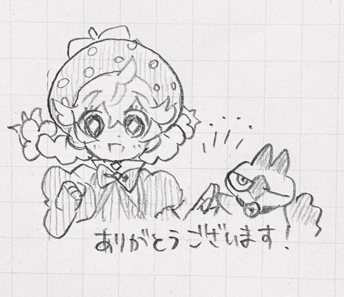 アニメのお話は最終回の決定を発表した後にいただき、かなりビックリしました。アニメにしようとしてくださった方、その制作に関わる全ての方々に感謝です。重ね重ねありがとうございます! 