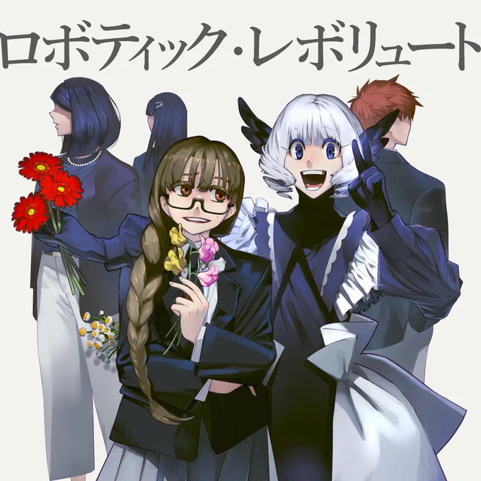 一般の読み切りです。
読んでみてください!
https://t.co/egKDLJdMeJ
#マンガが読めるハッシュタグ 
1/12 