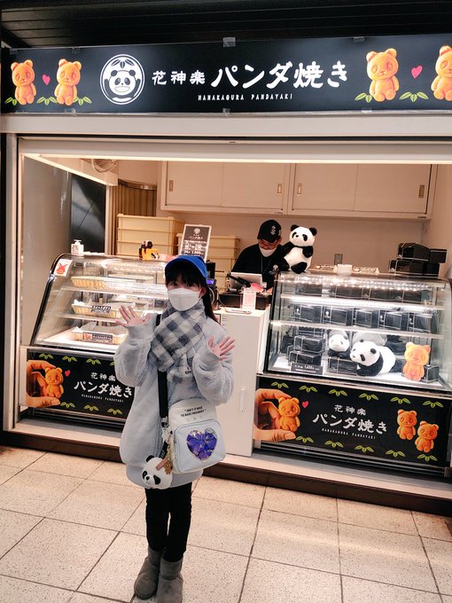 Twitterのコスプレ画像24