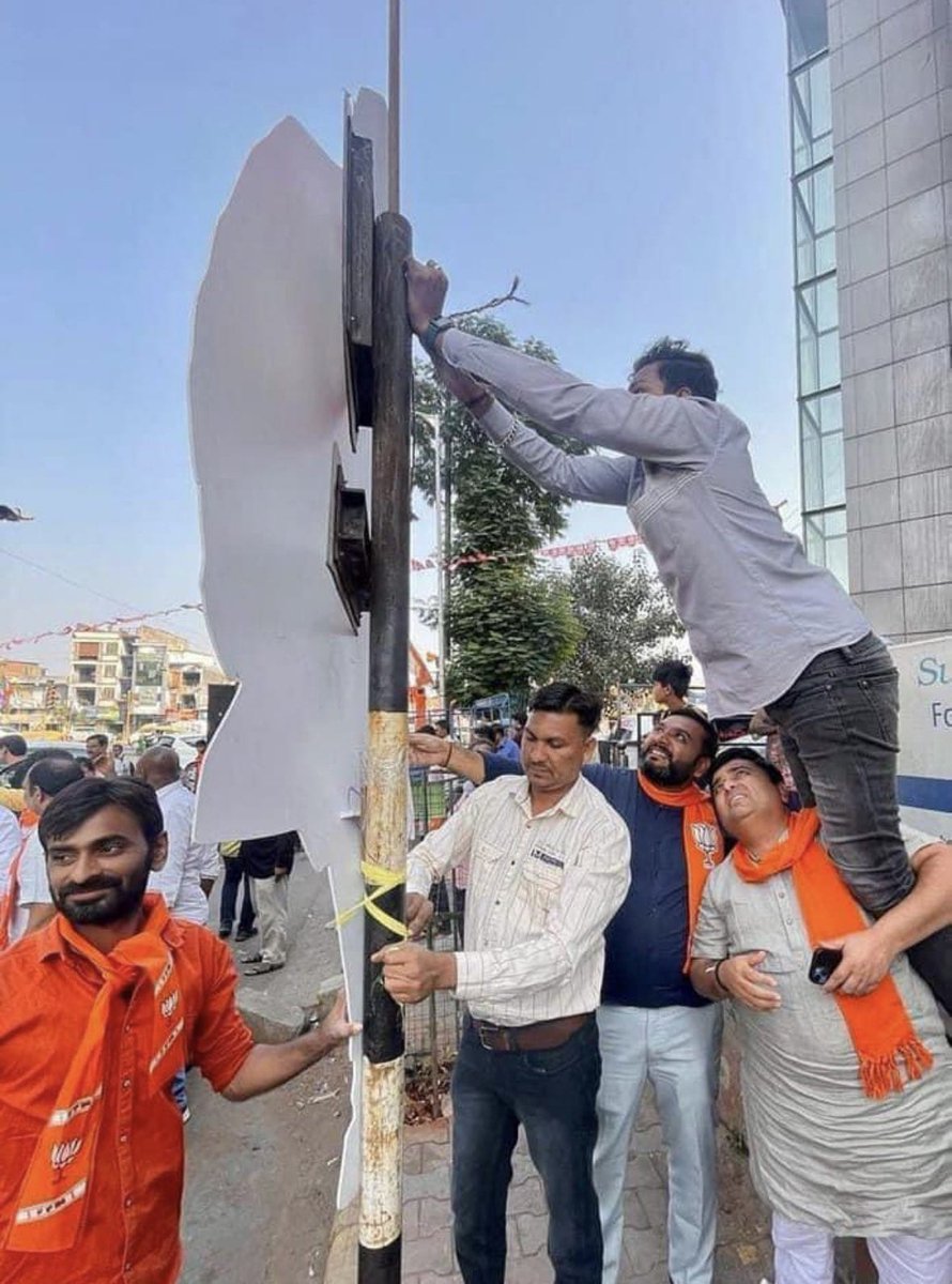 This is what BJP is all about..