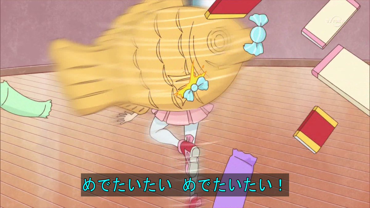 #aikatsu