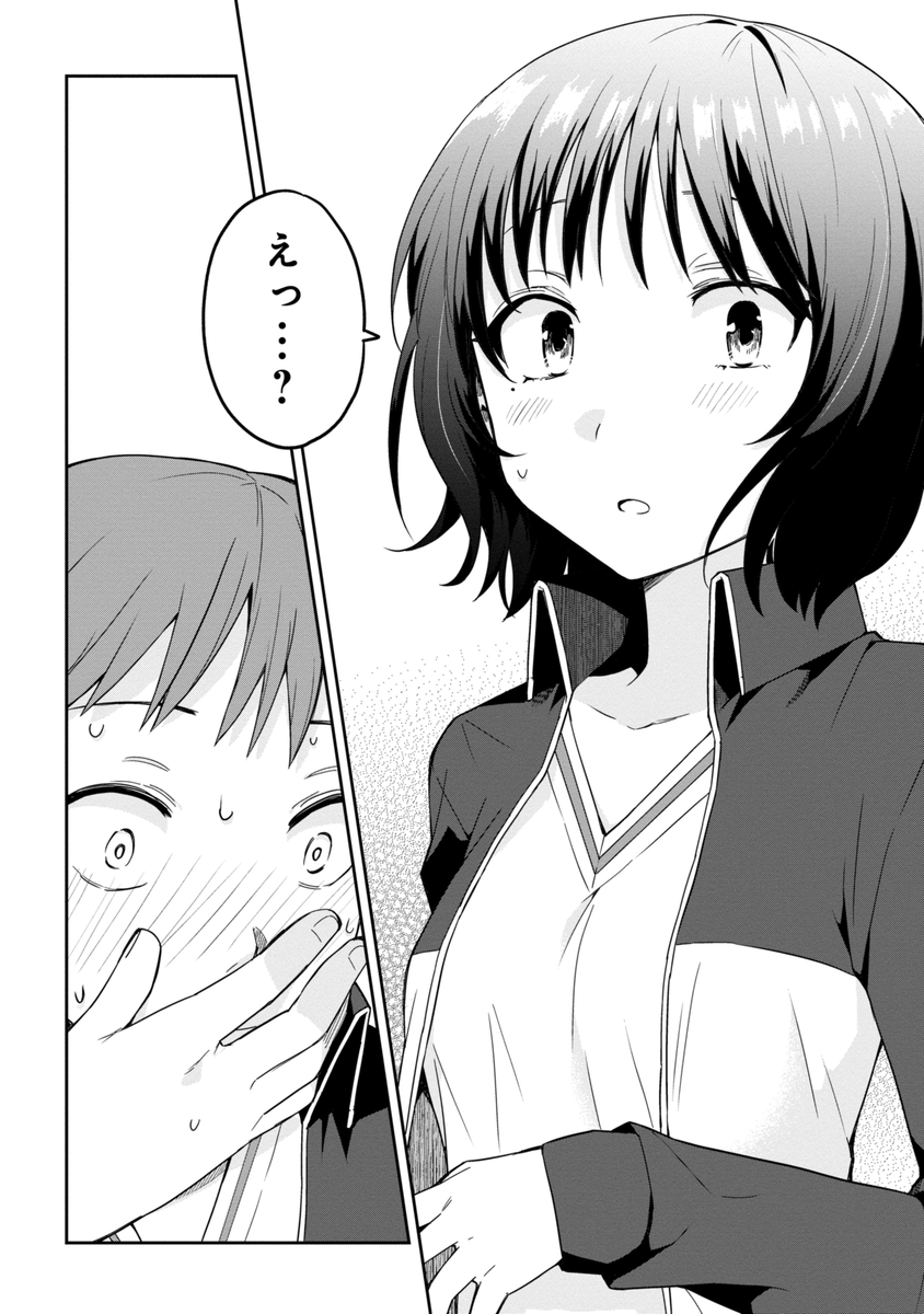 (5/6) 