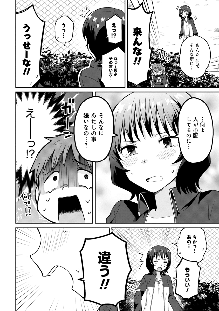 (5/6) 