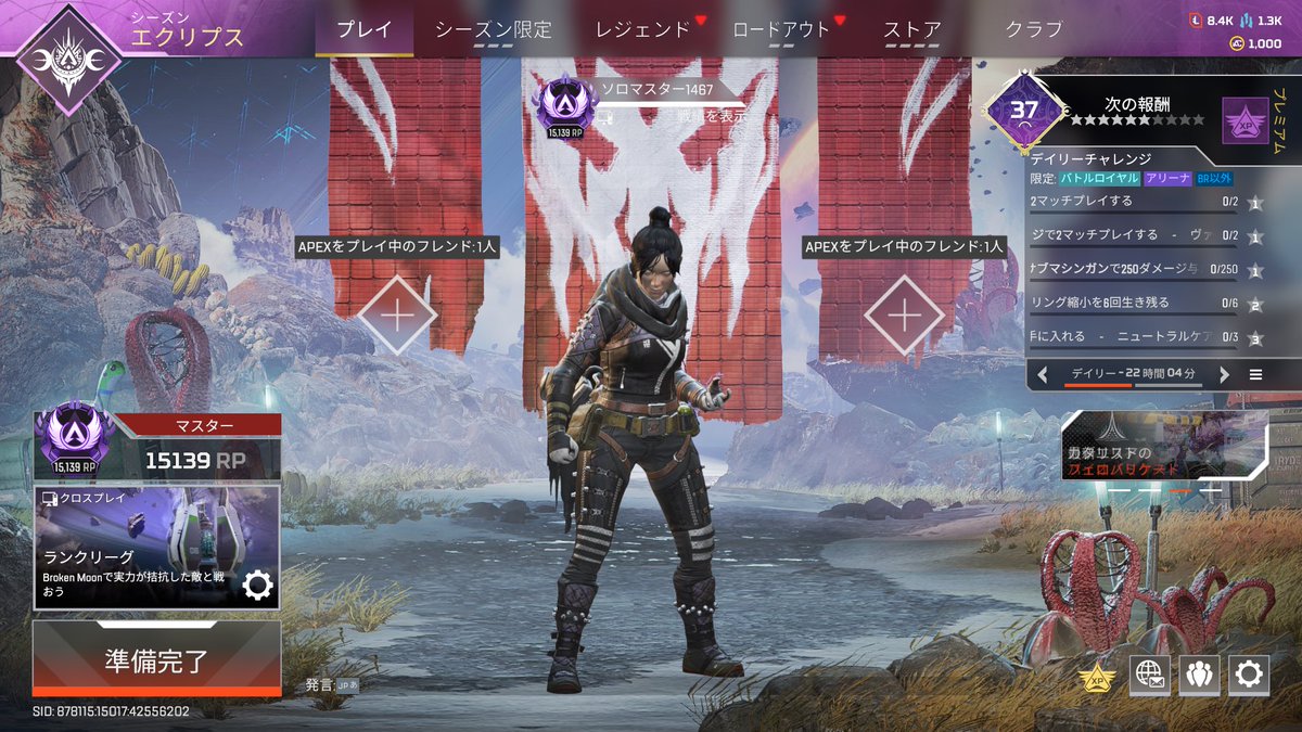zkdeth's tweet photo. pc来てからは、ソロマスのみです https://t.co/cP9PfRTaCk