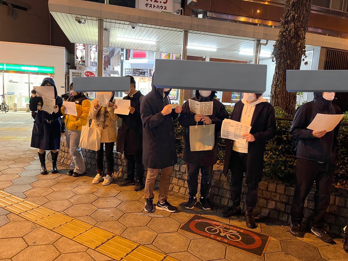 YSD0118's tweet photo. #白纸运动 大阪でもウルムチ火事の追悼と言論���自由の訴え。

中国人の若い子、こんなに根性あったのか…。 https://t.co/DiExULDWHz