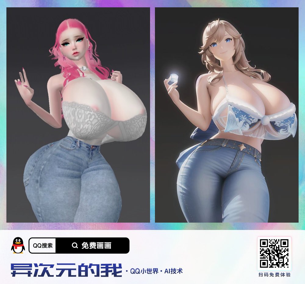 So, I keep seeing people doing this and it got me interested. Here’s the AI version of my IMVU in-game character.  I think it turned out great, what do y’all think? 😂

Idea from <a href="/Dale_INN/">Dale</a>