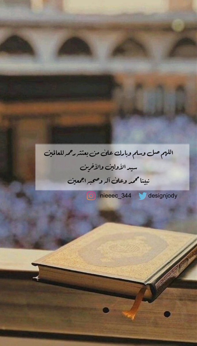 joody tweet media