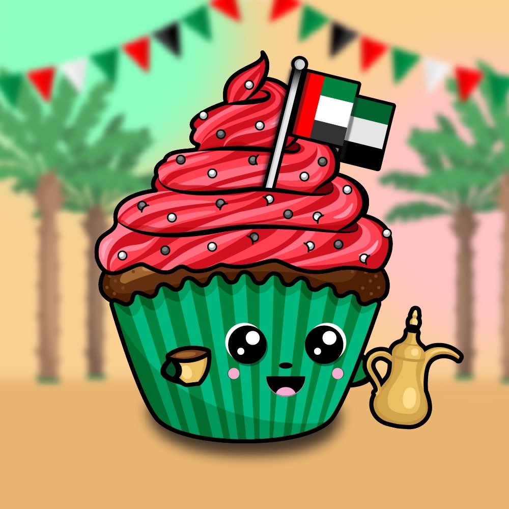 🇦🇪 HAPPY 51st NATIONAL DAY UAE! 🇦🇪 
❤️💚🤍🖤
.
.
.
#uaenationalday #uae🇦🇪 #uaenationalday51 #thecupcakerynft #nftart #nftcommunity #nftartist #cupcakeart #uaeflag #myuae #mydubai #nftmarketplace