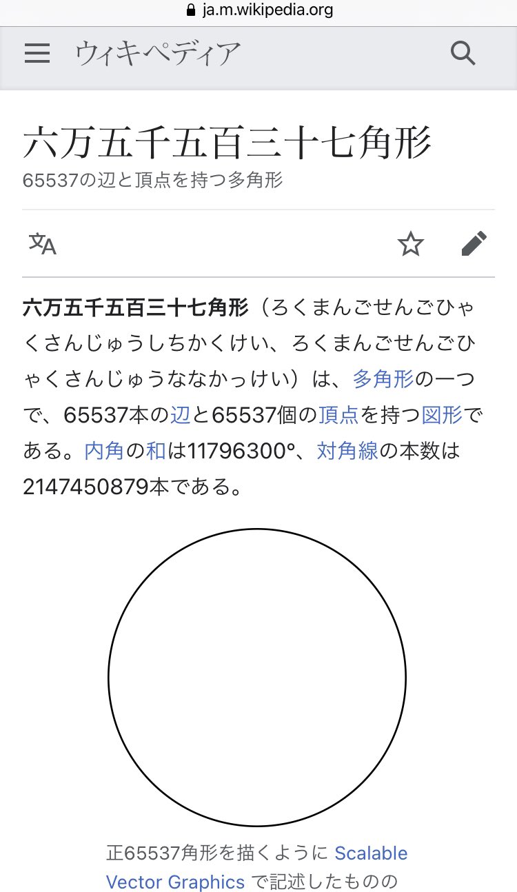 銭単位　日本平　24円　銘版田型　ノーヒンジですが、糊枯れ気味　シミありです。 銭単位 日本平 24円 銘版田型 ノーヒンジですが、糊枯れ気味