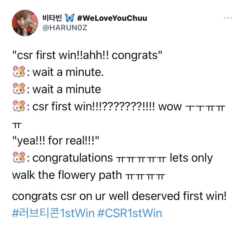 nugupromoter's tweet photo. NATURE’s Haru has shown support for CSR getting their first win https://t.co/IfaTipFgjA