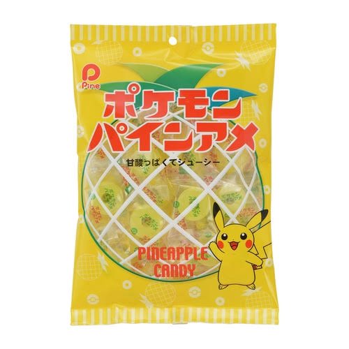 チリちゃんかくれそうな飴🍬 