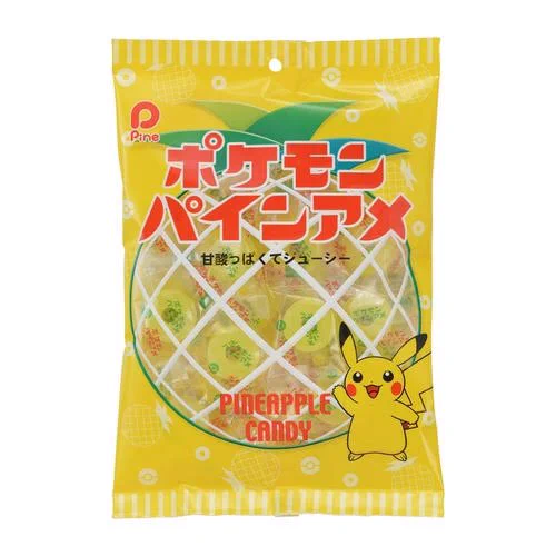 チリちゃんかくれそうな飴🍬 