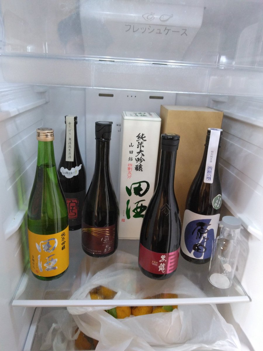 okam_9's tweet photo. 酒用冷蔵庫が手に入ってうれしいです。 https://t.co/Pnw5dd7JPZ