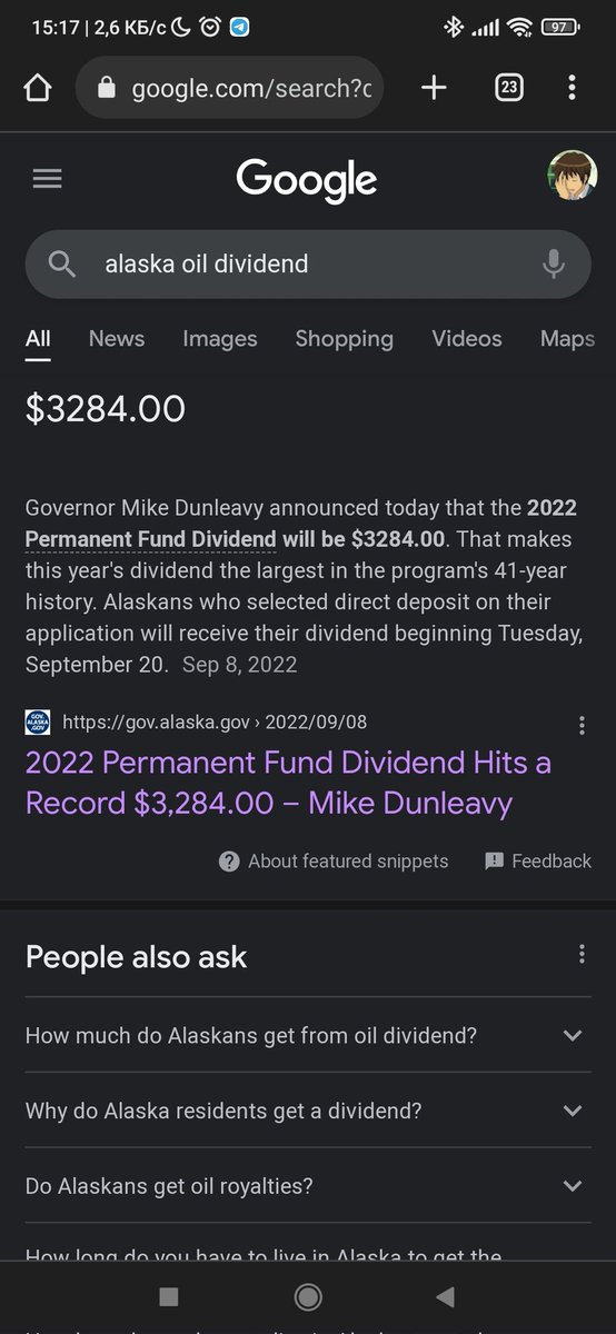 Уууу, ну США и гнилые, дают обычным жителям Аляски долю от нефтяных доходов. 41 год уже гниют, ухххх