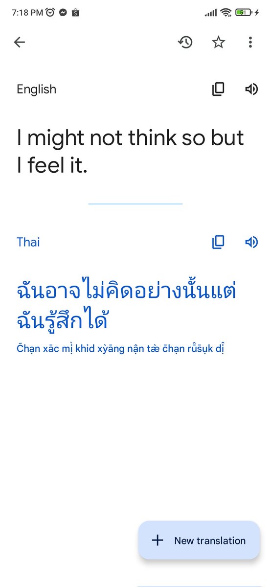 msg_noname's tweet photo. 🖤#sad #Translatefeeling #sadboy #คําคมภาษาอังกฤษ #คําคม #คําคมเด็ดๆ https://t.co/uPN3kwQ9Bl
