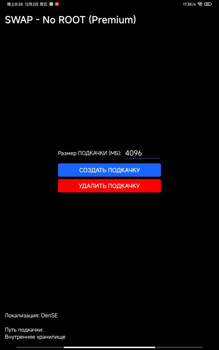 十分快3有没有破解外挂（安装薇：6767 ⒐64）快三大小单双预测分析规律破解作弊器.kns