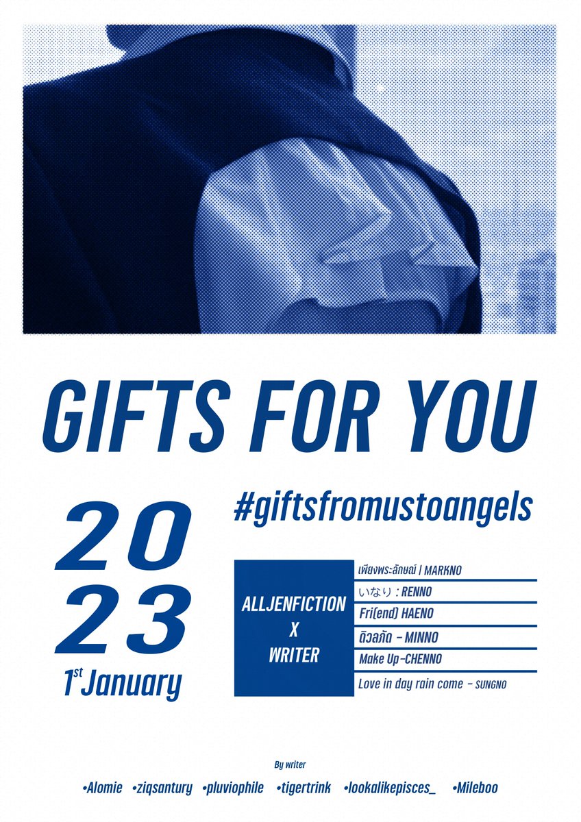 alljenfiction's tweet photo. GIFTS FOR YOU

          #giftsfromustoangels 🧚🏻‍♂️

PROJECT ALLJENFICTION x 6WRITERS

             1st  JANUARY 2023

#MARKNO #RENNO #HAENO #MINNO #LENO #CHENNO #SUNGNO https://t.co/EEECac7FDt