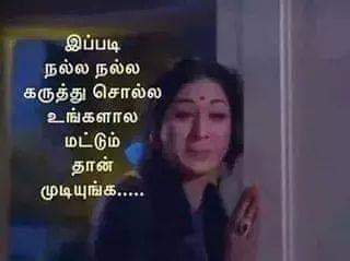 sIMSOnDENNIs's tweet photo. @PooraniNachiyar https://t.co/rAcRGZZFLf
