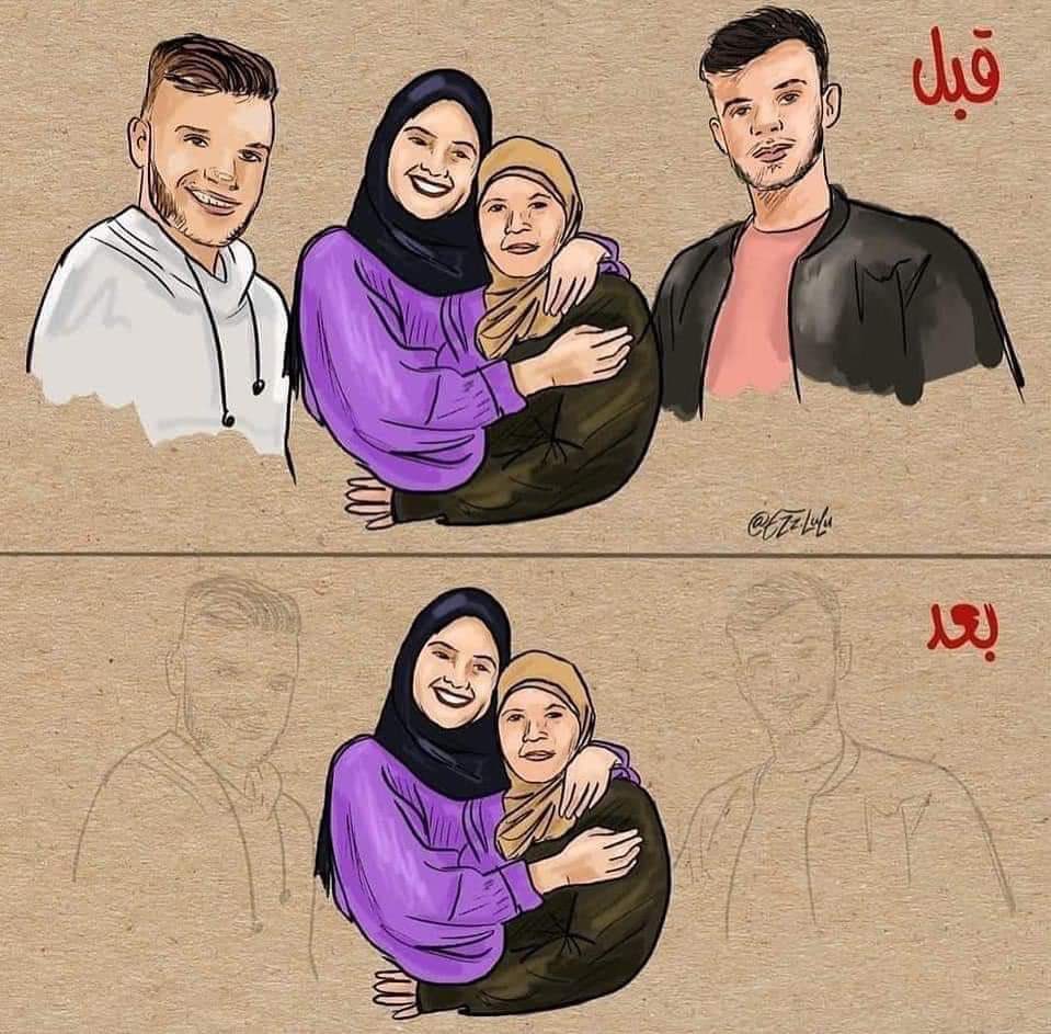 Palestine International Broadcast on Twitter: 