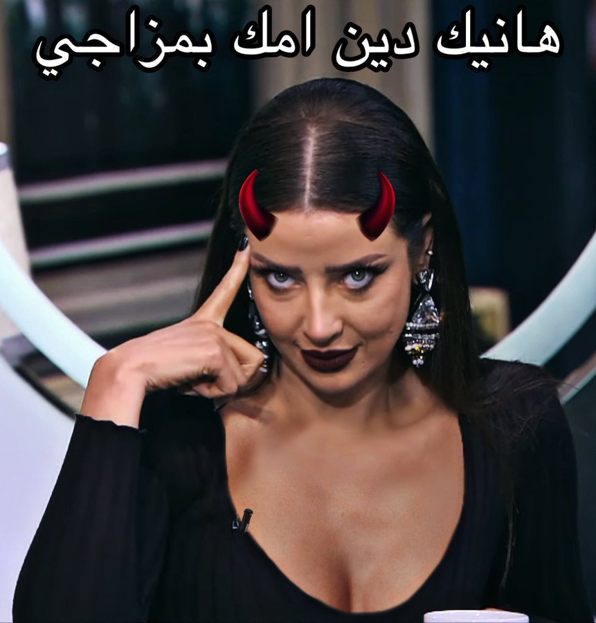 Q_rasha3015's tweet photo. جمعه مباركه https://t.co/VaD2lgwtdD