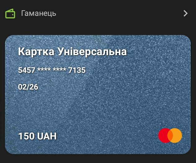 🔴🔴ПРОШУ РТ🔴🔴
Третій день збору. В нас все ще немає грошей навіть на мінімальні ліки. Кожна гривня має значення, тому прошу закинути хто скільки може.
моно: send.monobank.ua/jar/AJsG51tX2W
приват: privat24.ua/rd/transfer_to…