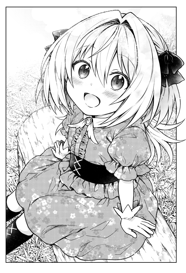 第13話「なぜかあの人と気づかずにいた」(1) | コミックガルド https://t.co/vufYjOblIF
D級冒険者~コミカライズ、無料公開分が更新されました!🙌
単行本第2巻収録分の続きの話なのでぜひぜひ!
宜しくお願い致します~!
#D級冒険者の俺