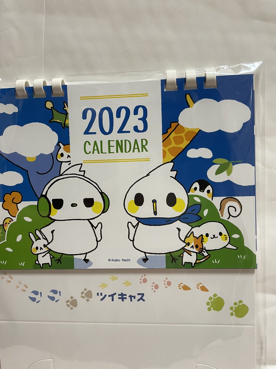kookumiko's tweet photo. #かぼちゃがちゃがちゃキャンペーン
来年のカレンダー届いたよ。嬉しい💖 https://t.co/mGPsWut6eT