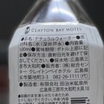 ツイートに含まれる画像