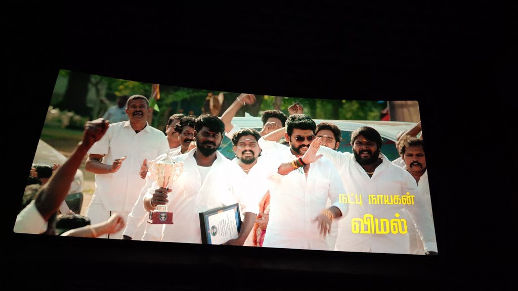 VimalTrends's tweet photo. Anna ♥️ @ActorVemal https://t.co/jIfLqKfbw7