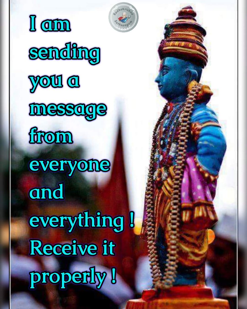 #radhekrishna 

#krishna #messages 

#messagesfromtheuniverse