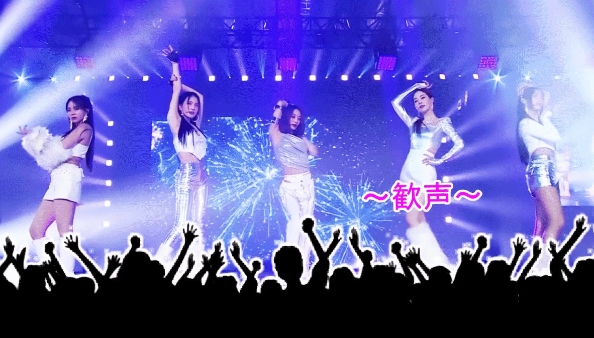 525kg's tweet photo. 【拡散希望】韓国でUPされた応援コールを簡単にしてUPしました！
2023JP FMTGに向けて、習得し易く成っています👈
コールしないKamiliaは、カラオケ用に御使用下さい^^
動画→ https://t.co/I11vvlH5Td
#KARA #WHEN_I_MOVE #MOVE_AGAIN https://t.co/b7LEvFyJ8N