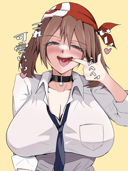 JKギャルハルカのいーっ 