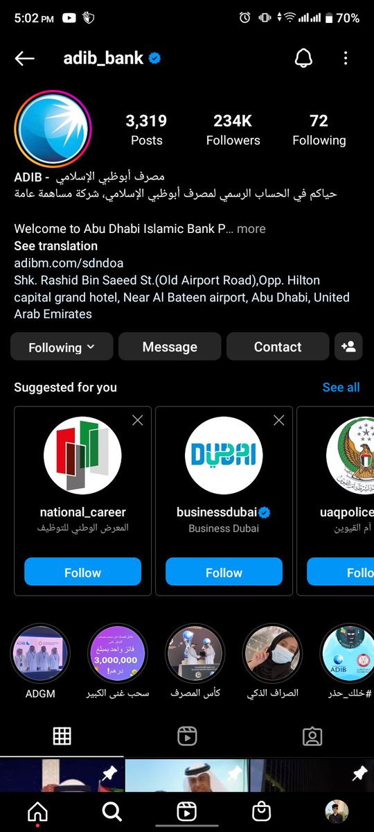 Saon | 🇧🇩 | 🇦🇪 tweet media