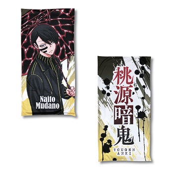 桃源暗鬼 マルチクッションカバー 皇后崎迅