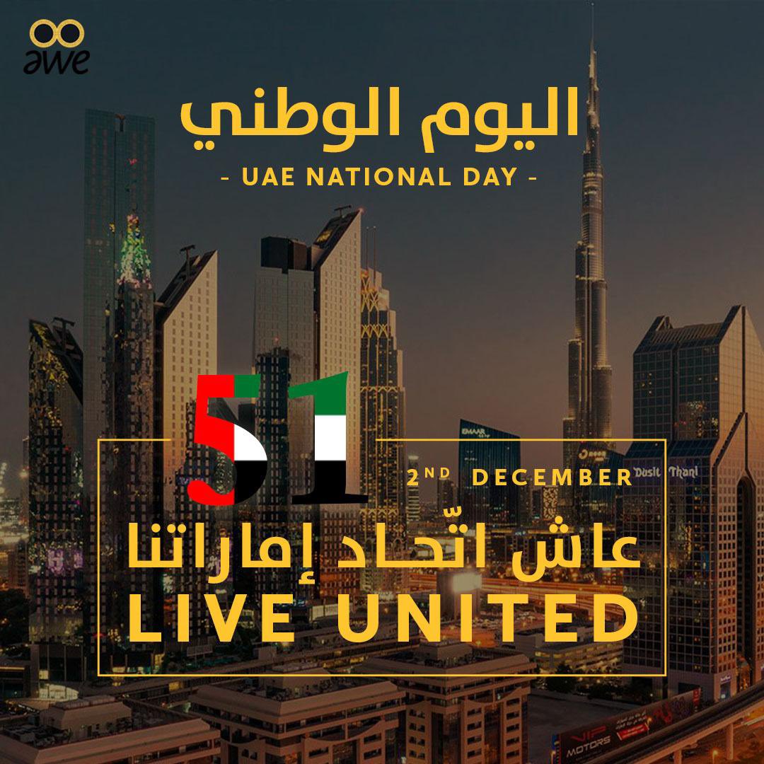 AweResearch's tweet photo. Abu Dhabi has been ranked the safest city in the world for the sixth year in a row, according to the global data website Numbeo's Safety Index 2022 topping a list of 459 cities. 
Sharjah is ranked fourth, while Dubai is eighth on the list.

#uae51
#uaenationalday https://t.co/qpV7eM7iBV