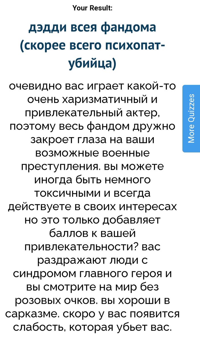 AkonioMelfox's tweet photo. вот бы эта слабость  меня поскорее убила https://t.co/gCylnW3tVd