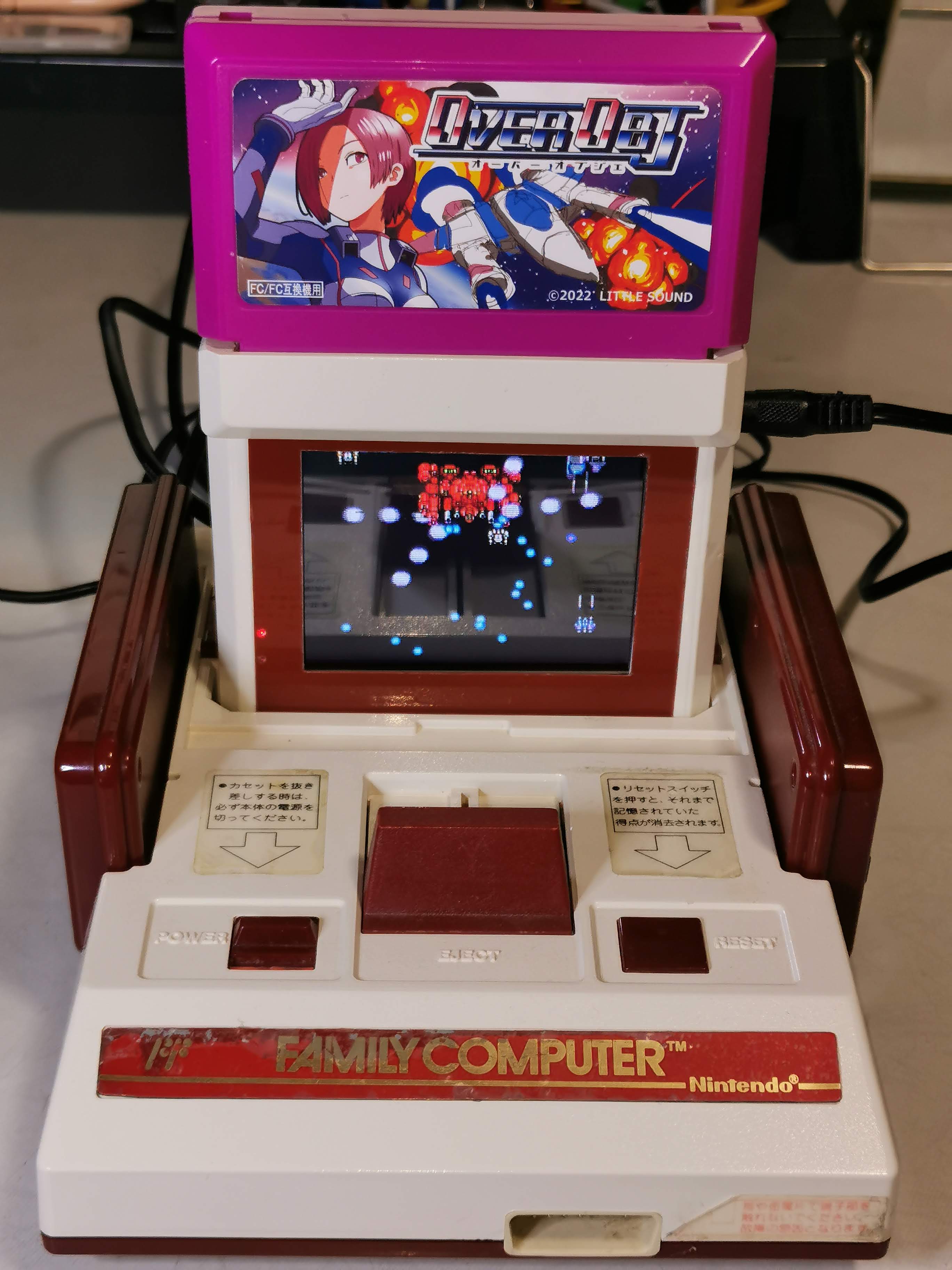 F－Θ（エフシータ）」（FC/FC互換機用カセット） | 同人ハード