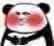 yisa996's tweet photo. @film_tnp20 @RachataJam 床上呢对吧是在床上床上床上呢吧？ https://t.co/gNR6sqkcen