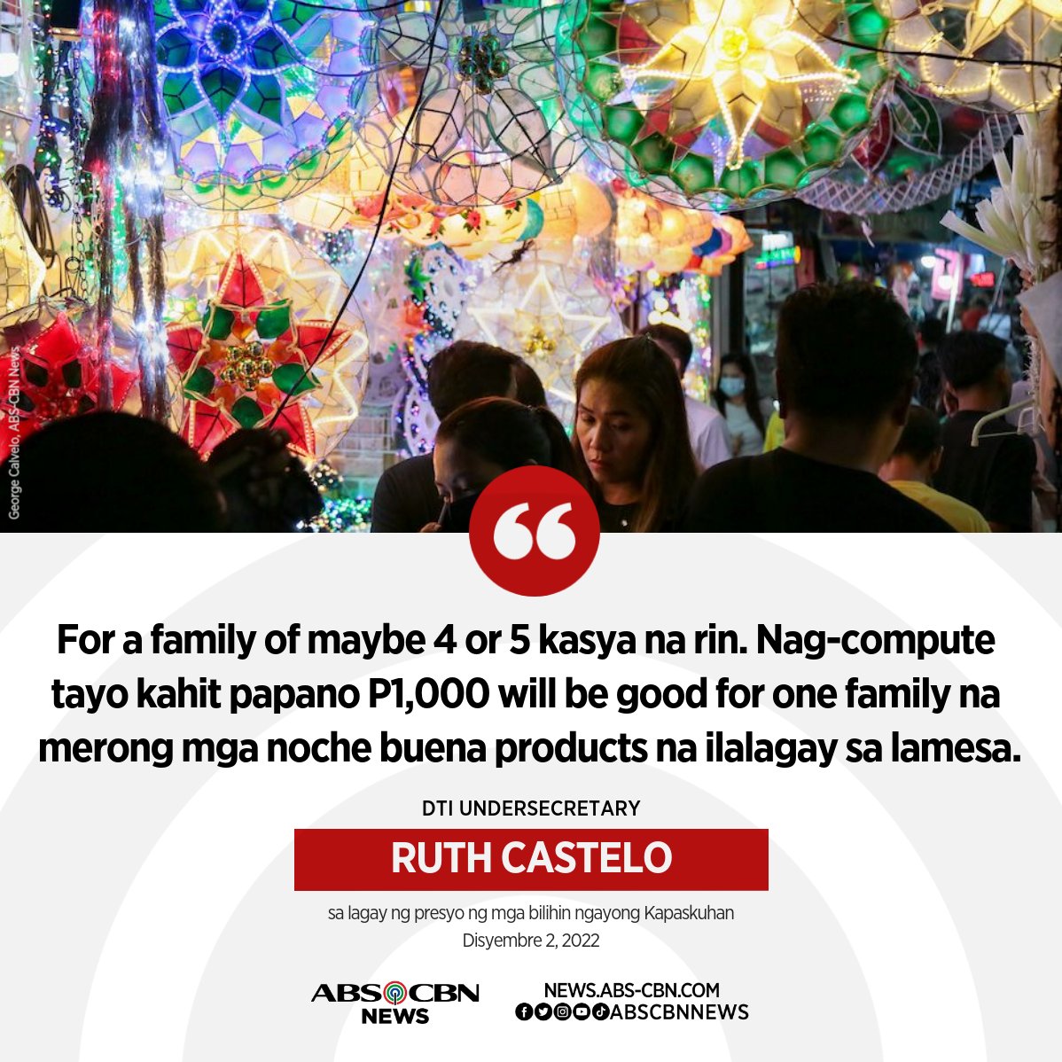 ABSCBNNews's tweet image. P1K LANG SAPAT NA?

Tingin ng isang opisyal na maaaring magkasya ang P1,000 para sa noche buena ng isang pamilya.

Sang-ayon ka ba rito? #OpinyonMoShareMo

BASAHIN ang buong ulat: news.abs-cbn.com/business/12/02…
