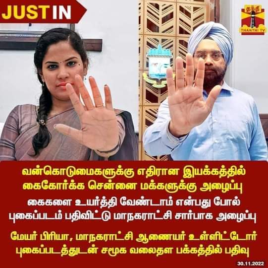 sIMSOnDENNIs's tweet photo. நாங்க லு
காட்டுவோம் https://t.co/LCkJgbQTXB