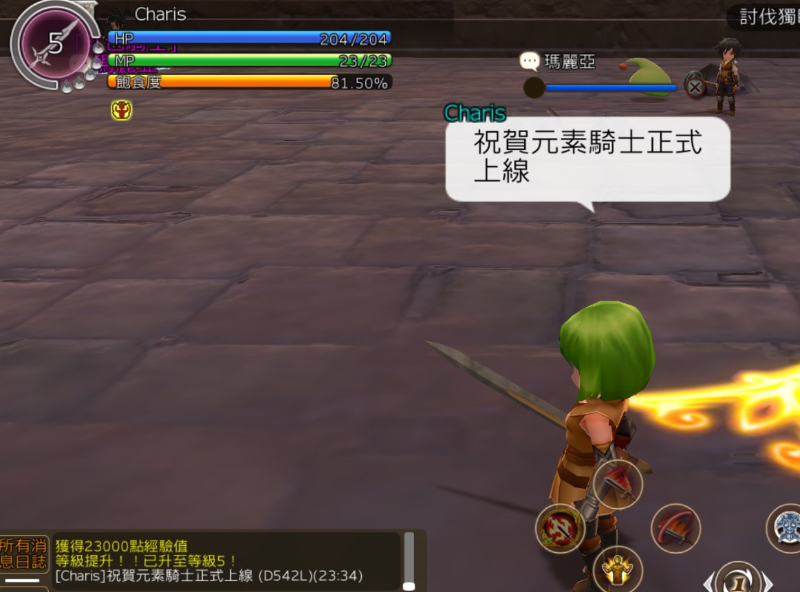 IvanRayleign tweet media