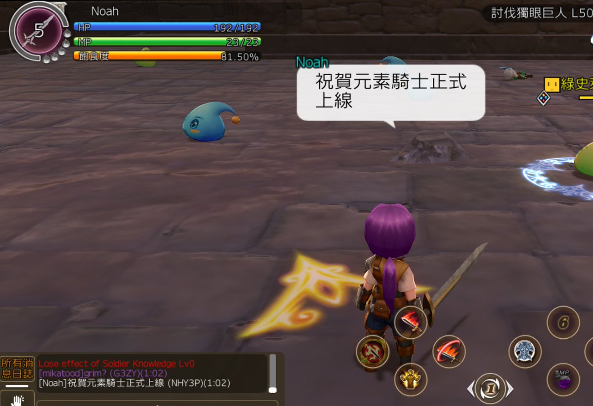 OcarSmith008 tweet media