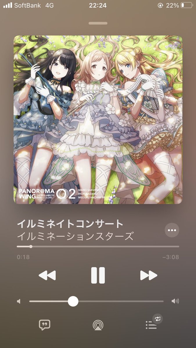 ことねP (@kotone_m21) / Posts / X