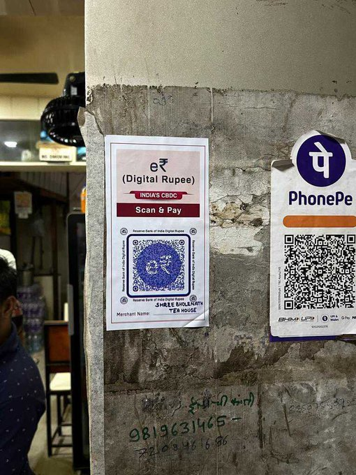 india launched its own CBDC for pilot on 1st dec.

here's everything you need to know: