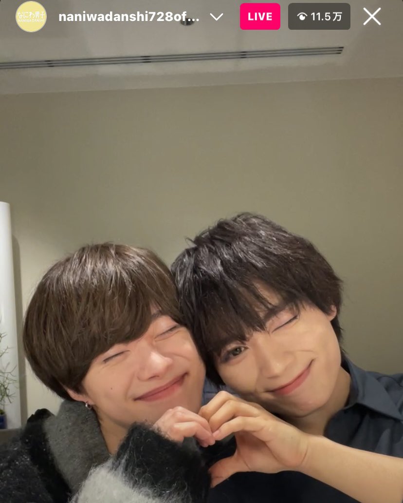 jpkr0723's tweet photo. 🫶🏻 https://t.co/7OTBvceLhv