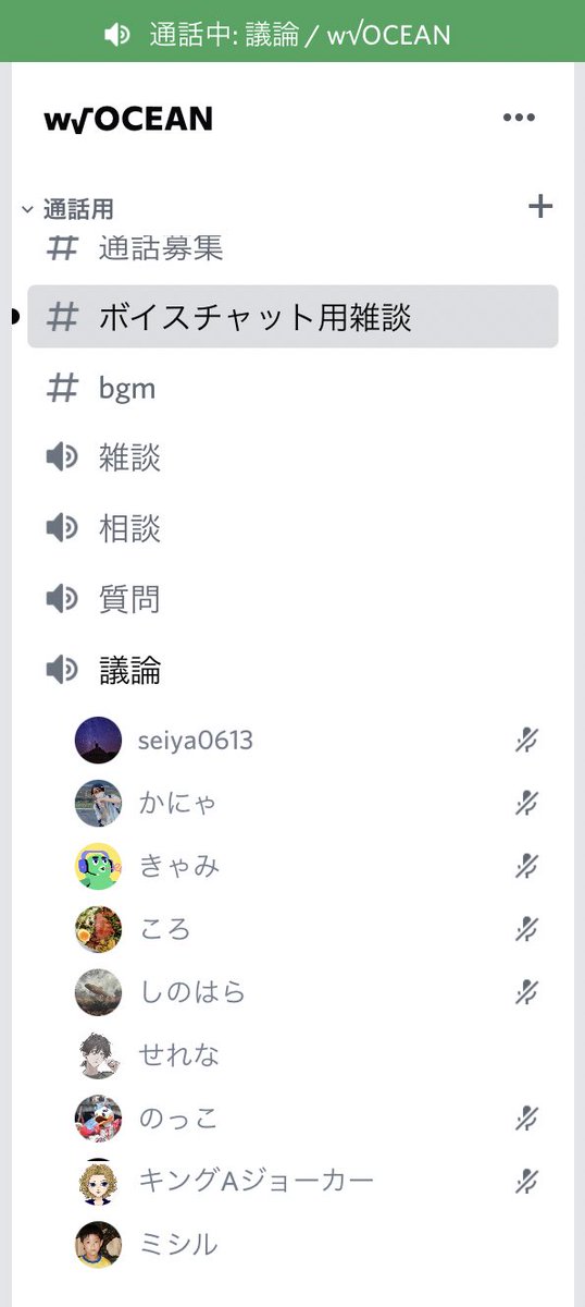 misiru_emo's tweet photo. 始まりました！

途中参加OKです！ https://t.co/efU4VwGQyp