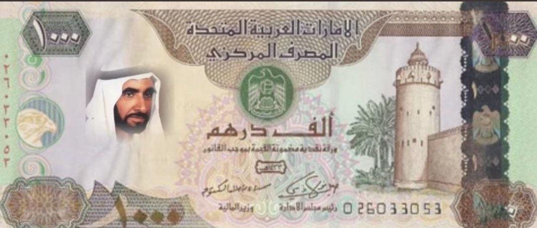 mohamedHAlameri's tweet image. 