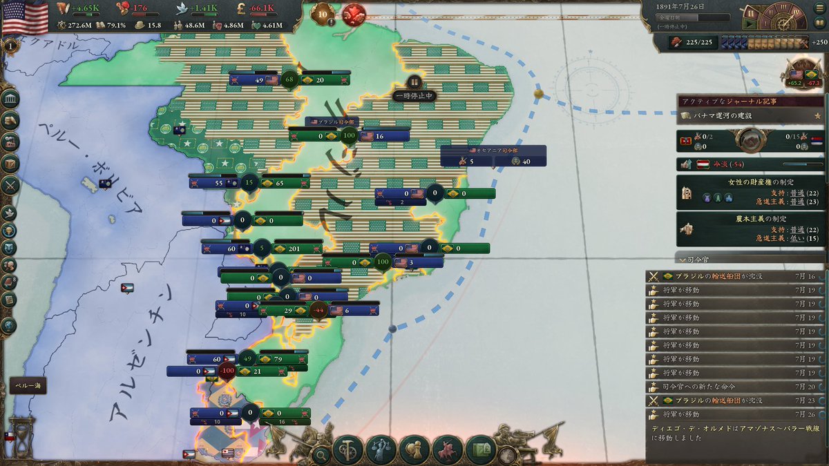 モルリン_MMOP on Twitter 